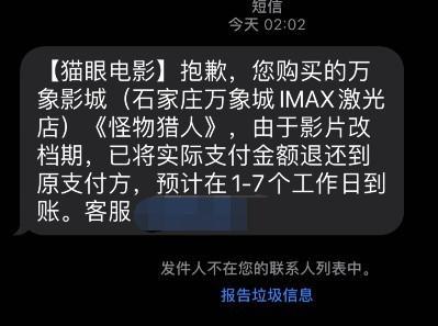黑豆影院最新公众号，学习变化与自信成就感的源泉