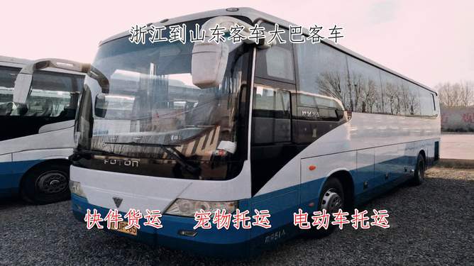 潍坊富华机场大巴最新动态，便捷出行的新选择
