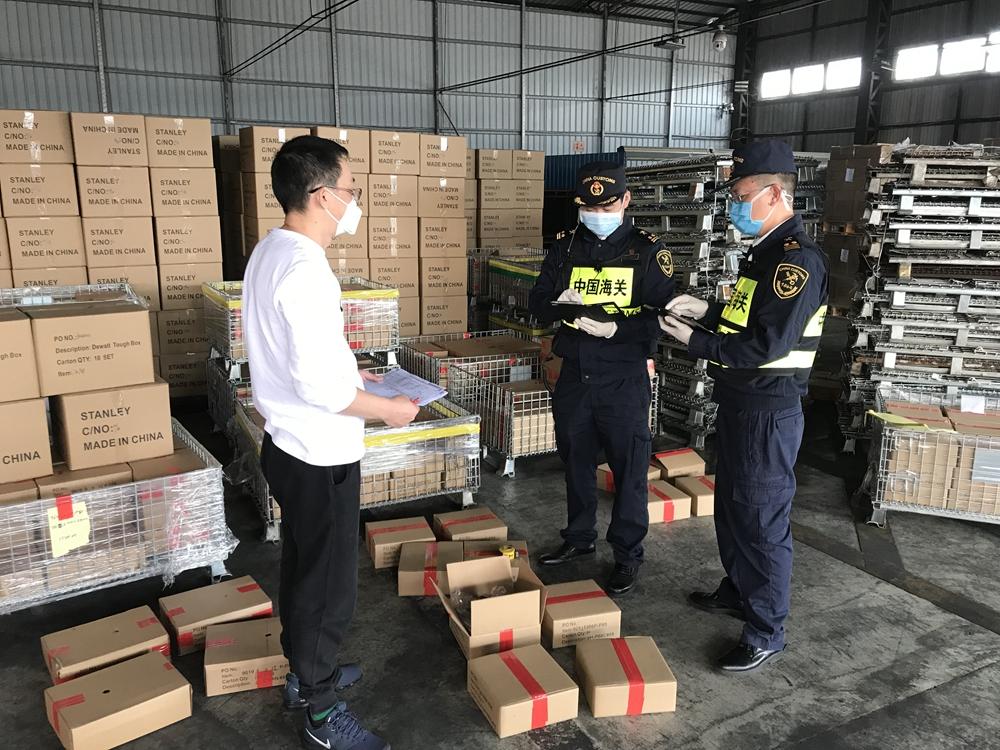 中山外贸招聘最新信息，启程探索自然美景的职业之旅