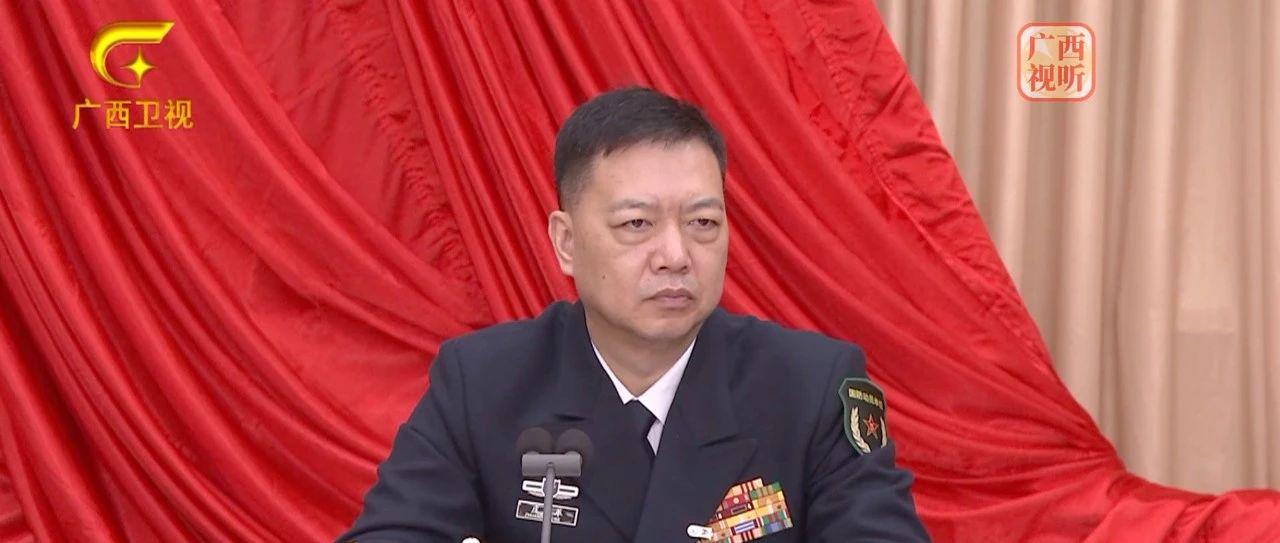 防水材料 第313页