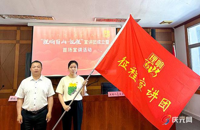 周伙荣最新动态，自然美景中的内心平和之旅