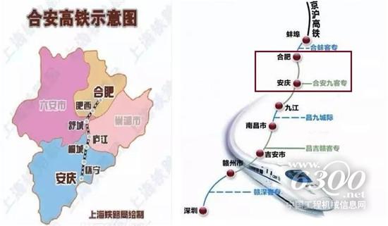 成安高铁进展顺利，期待飞跃发展，最新动态速递