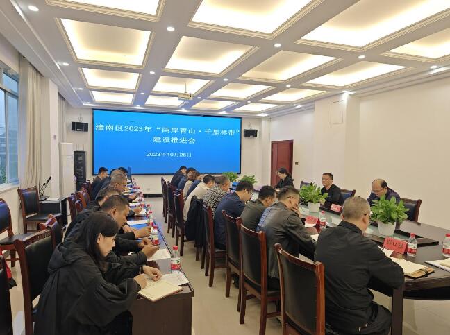 潼南最新新闻报道更新速递