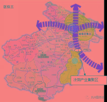 汝阳县最新规划揭秘，小巷深处的独特风情与隐藏瑰宝