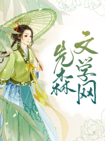 重生小说的时空逆袭之旅，一场时空的逆袭之旅