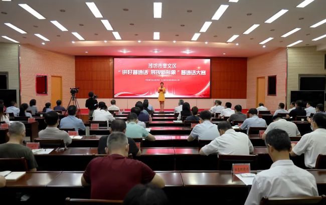 奎文区最新领导班子，引领发展的核心力量