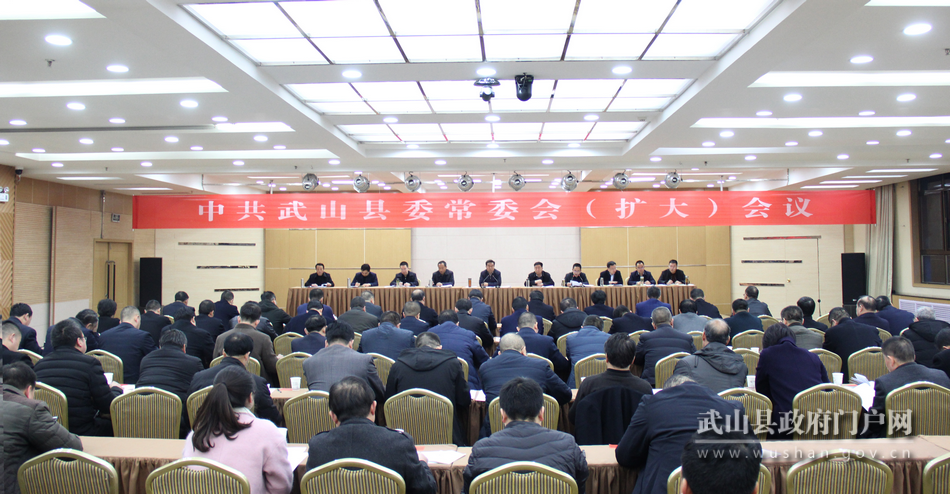 武山新闻最新动态更新