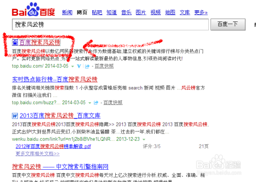 时事更新与心灵之旅，探寻自然美景中的平和与宁静之道