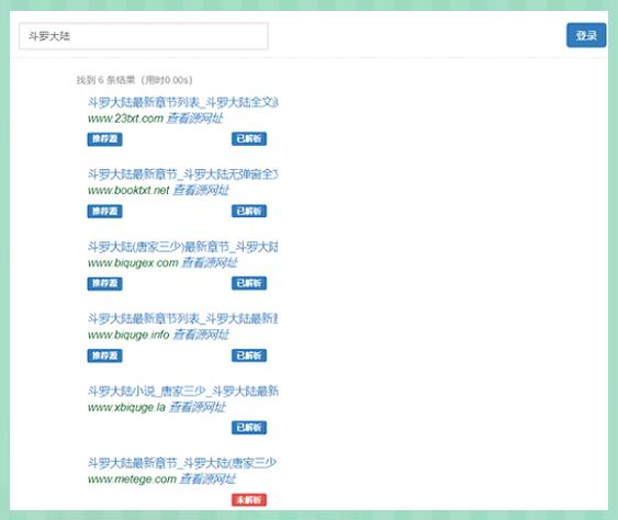 最新励志文章，迈向成功的步伐——学习变化带来的自信与成就感
