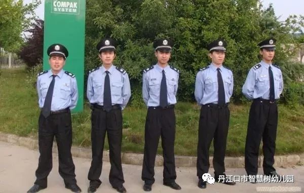 淄博门卫最新招聘信息