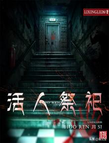 罗浮引领科技潮流，高科技新品重塑生活体验