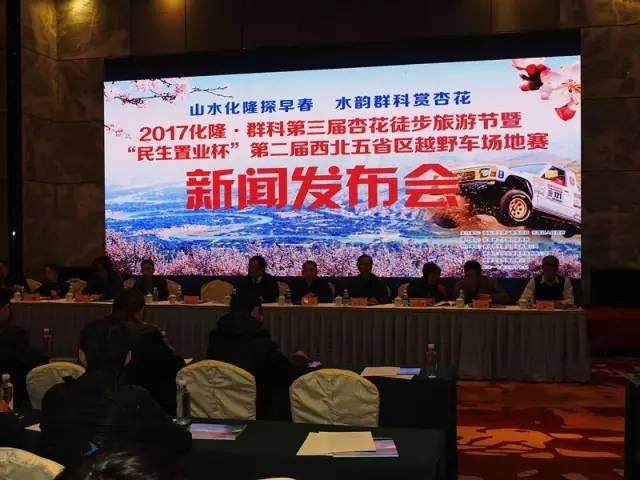 化隆最新动态，变化中的力量与自信成就的背后故事