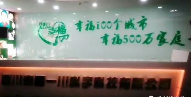 装潢材料 第302页