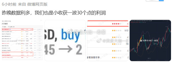 最准一肖100%准确使用方法,定量解析解释法_PTI83.110实用版
