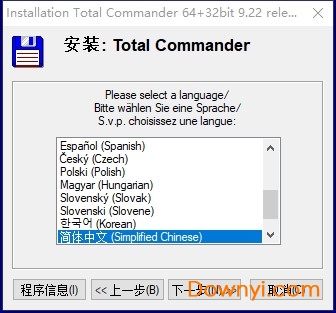 白小姐资料认证网让199768com,系统评估分析_DYP83.747媒体宣传版