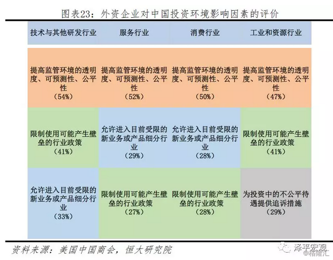 新奥门天天开奖资料大全,实地数据评估分析_VAJ83.333运动版