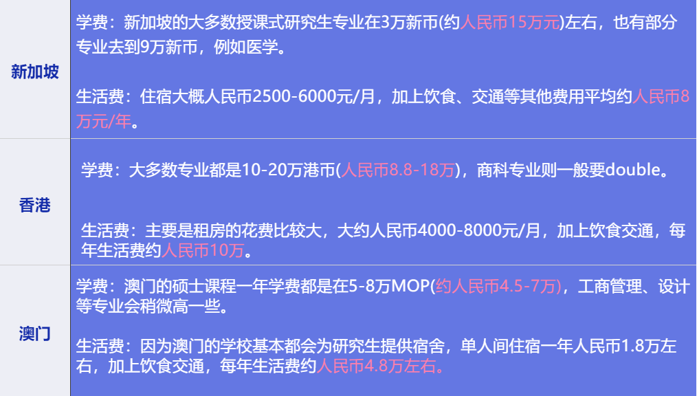 今晚澳门特马开什么数,深究数据应用策略_KIC83.753趣味版