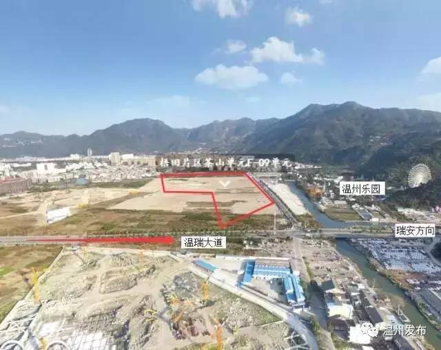 温州市最新地块出让，价值、影响与前景深度分析