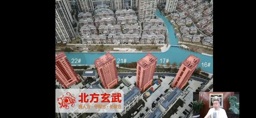 日用百货 第274页