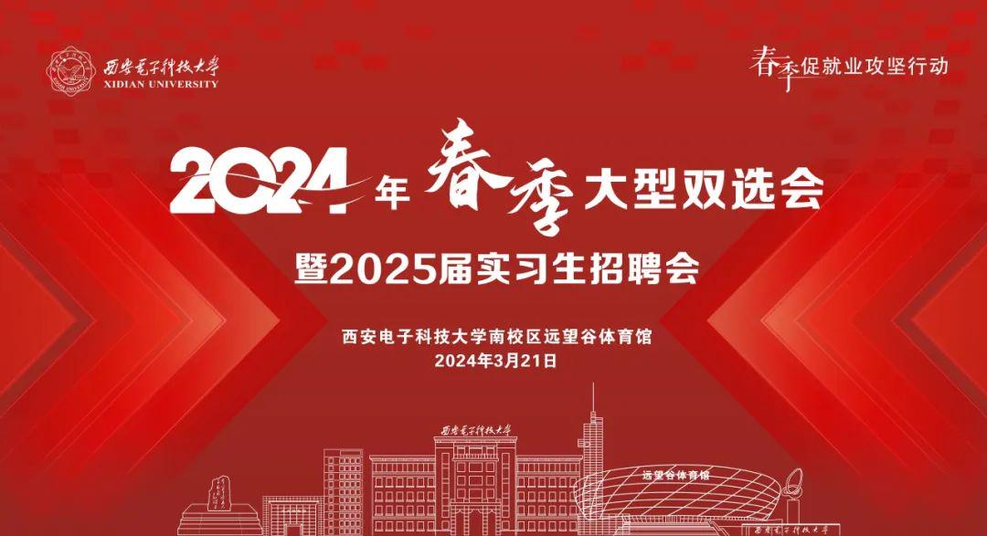 黄大仙论坛心水资料2024,精细评估方案_高效版66.700