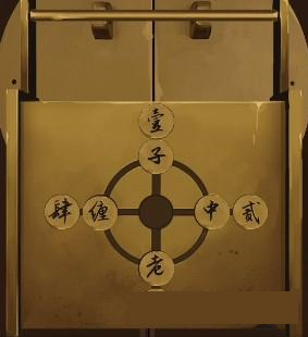二四六澳彩图库资料大全一,实证分析详细枕_极限版25.683