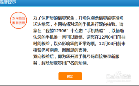 广东二站4796cc,实地验证策略具体_探险版87.800