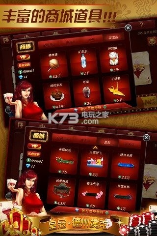 最新皇冠赌钱，探讨与科普，揭示犯罪风险