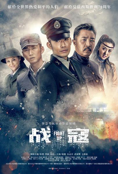 最新特务剧，变化、学习与自信的力量驱动角色成长