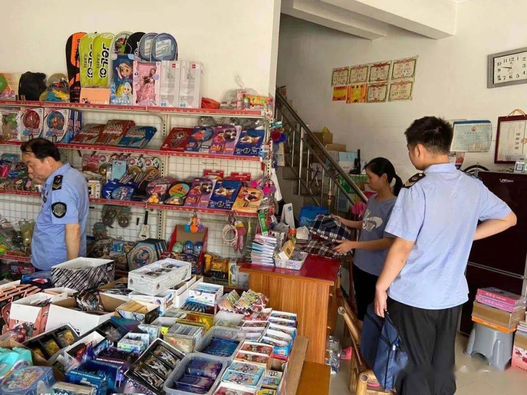 玩具市场最新动态概览