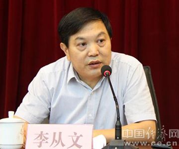 防水材料 第149页