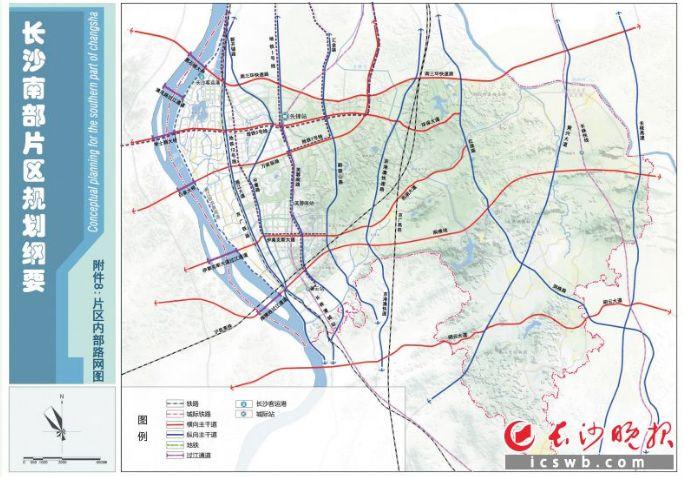 长沙南横线跳马段最新进展，温馨路途故事揭秘