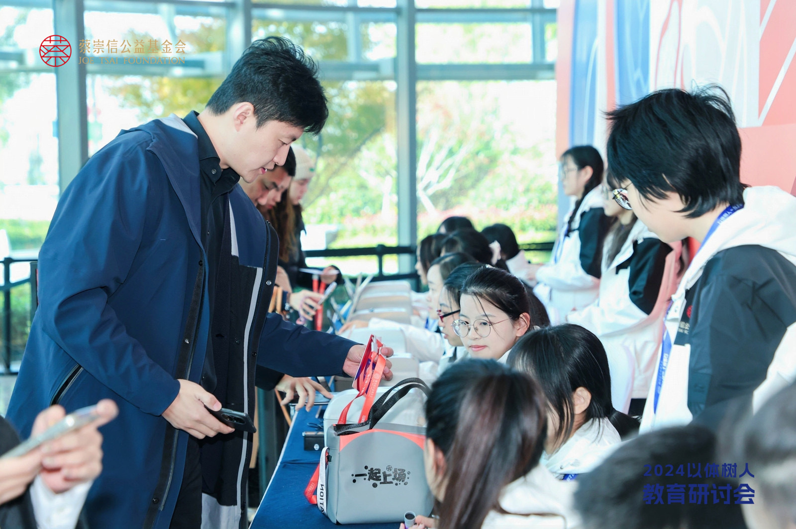 五金建材 第127页