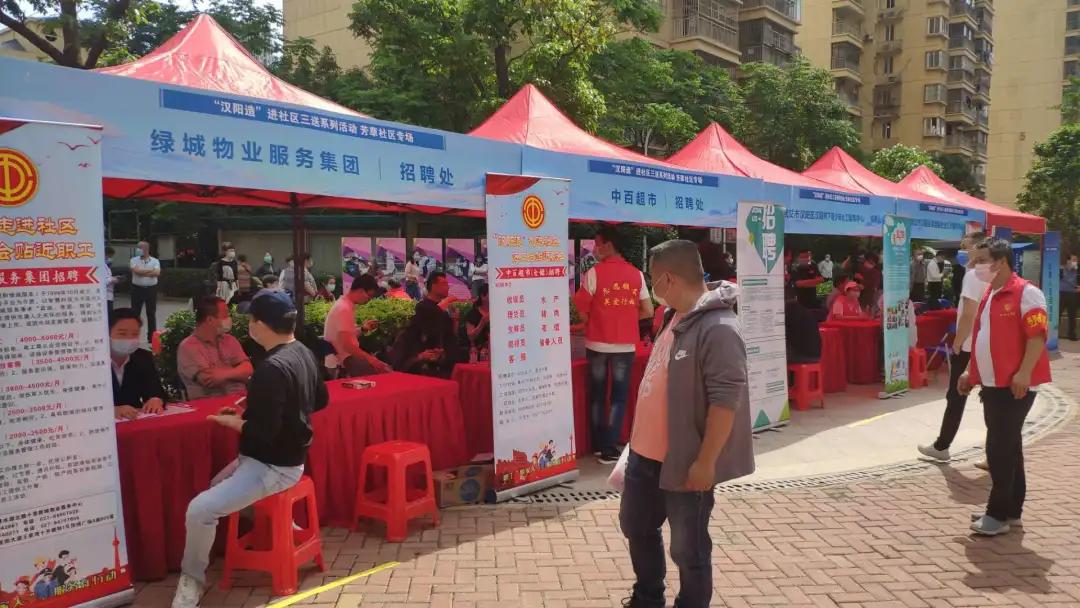 汉商集团最新动态，甜蜜日常与美好瞬间的记录