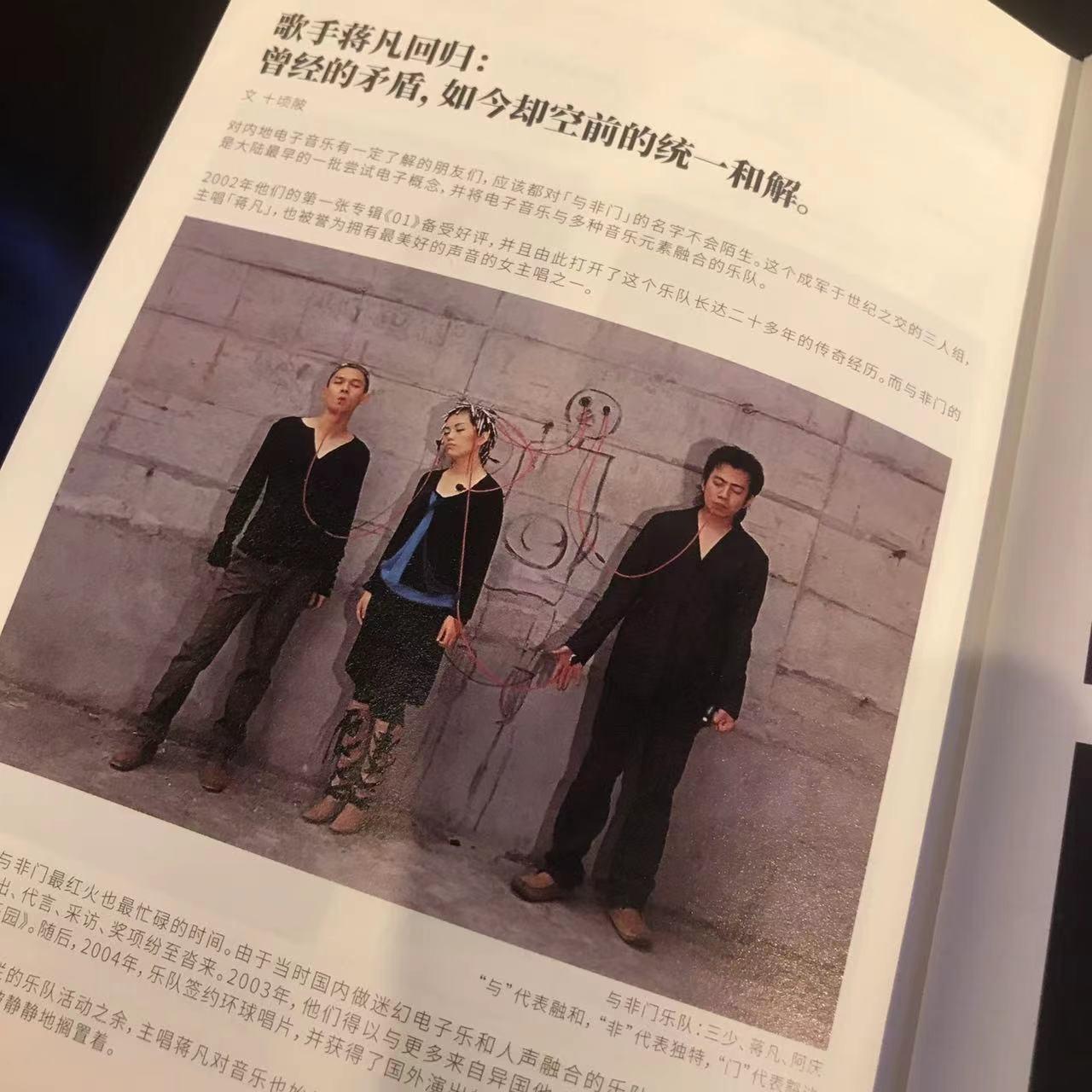 五金建材 第91页