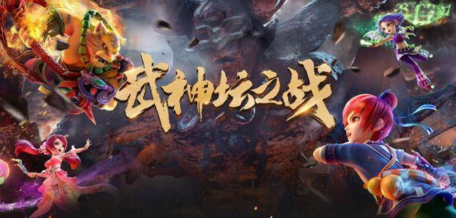 武神坛比赛时间安排探讨，电竞盛宴的日程揭秘