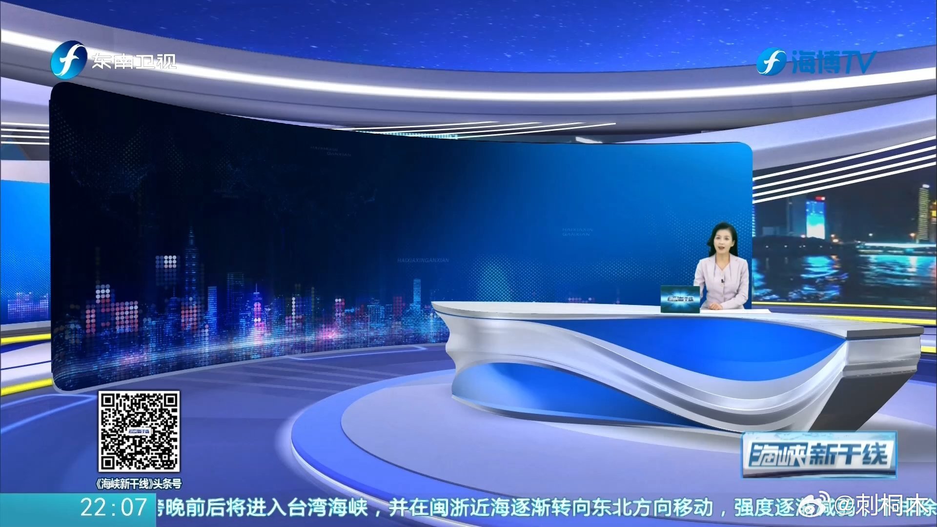 海峡新干线最新资讯，爱在海峡，日常陪伴的小确幸