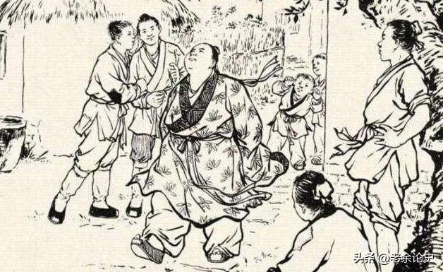 日用百货 第63页