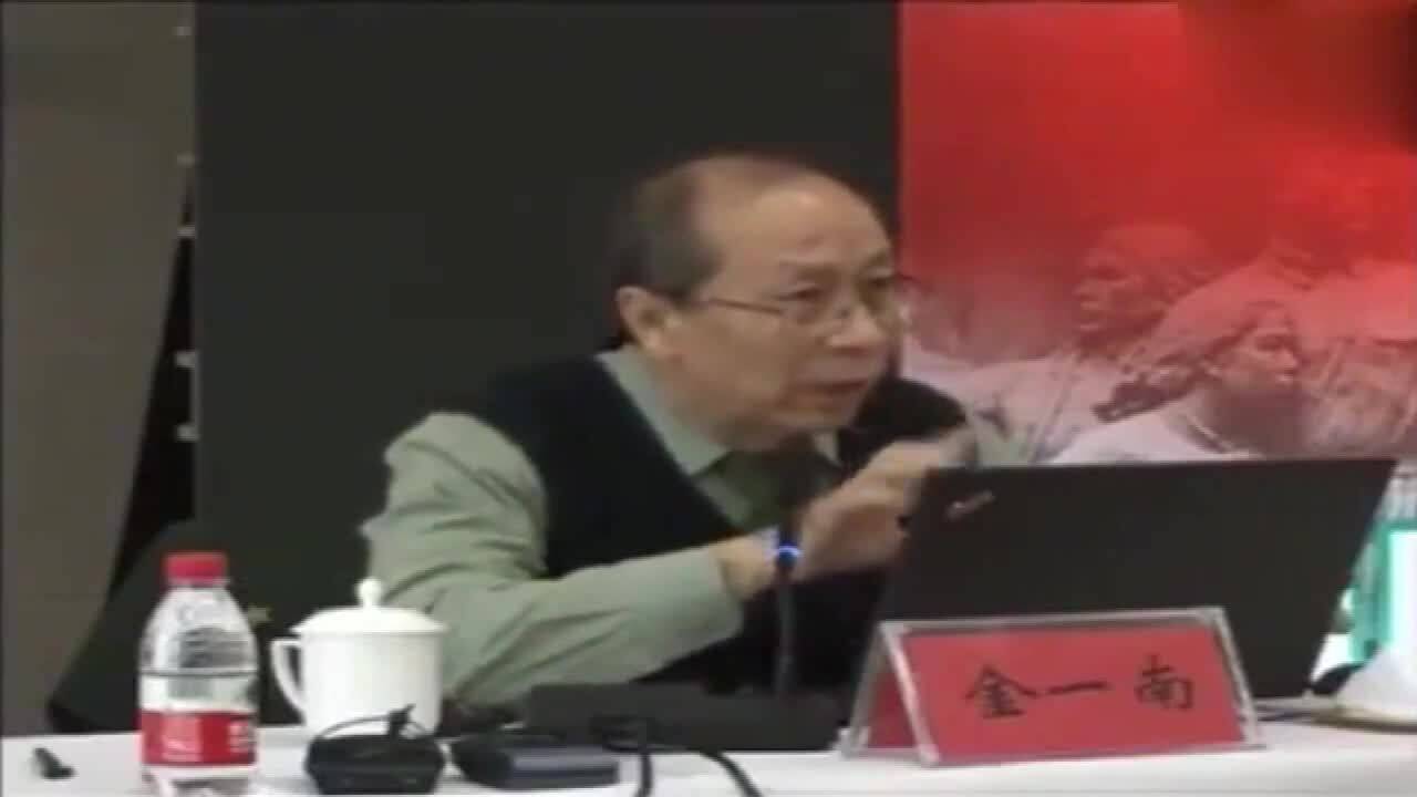 金一南最新演讲，时代强音与战略洞察
