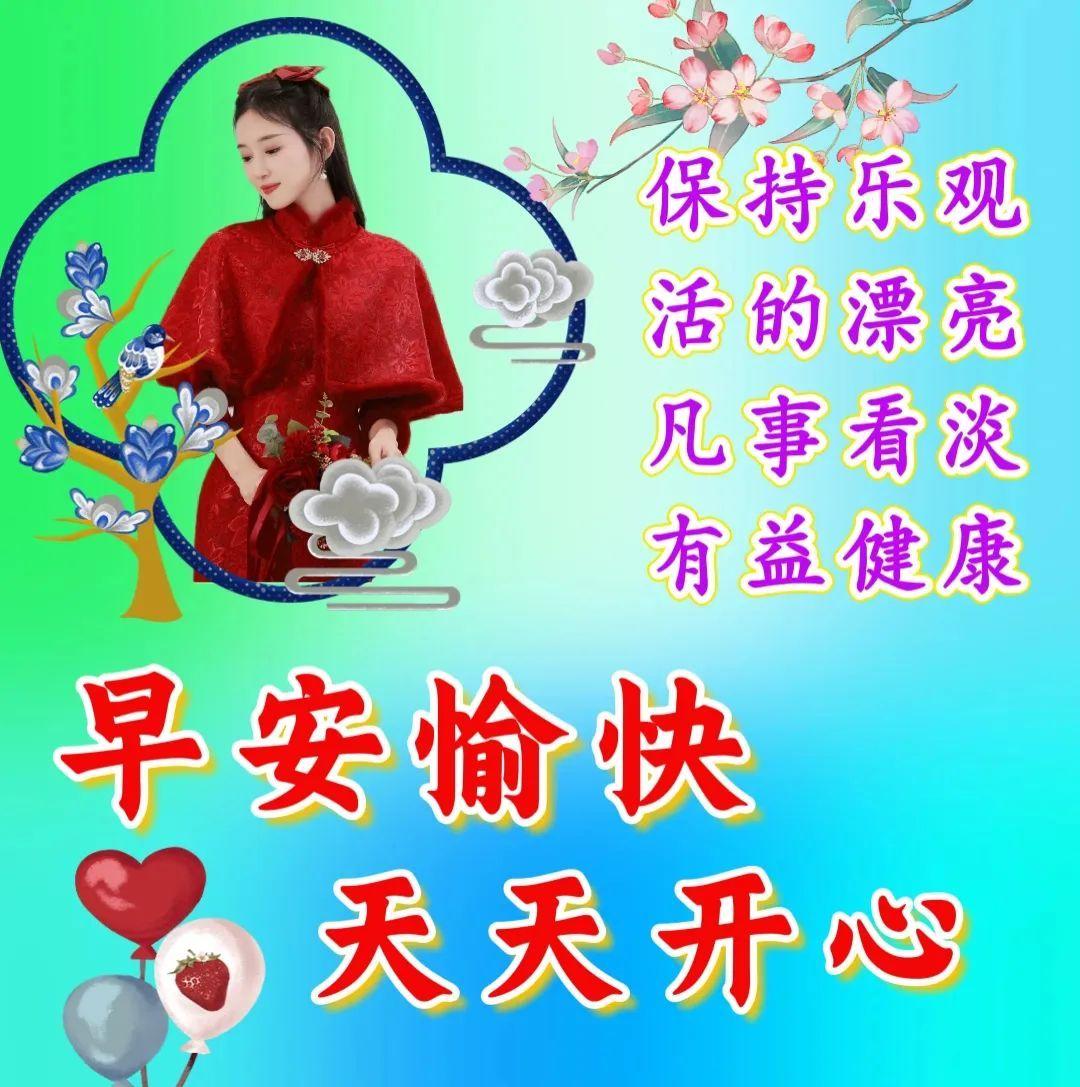 防水材料 第58页