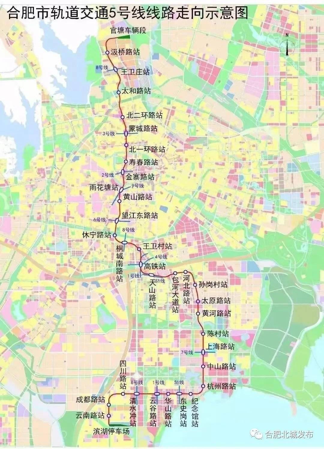 合肥杀人事件最新进展更新，案件进展揭秘