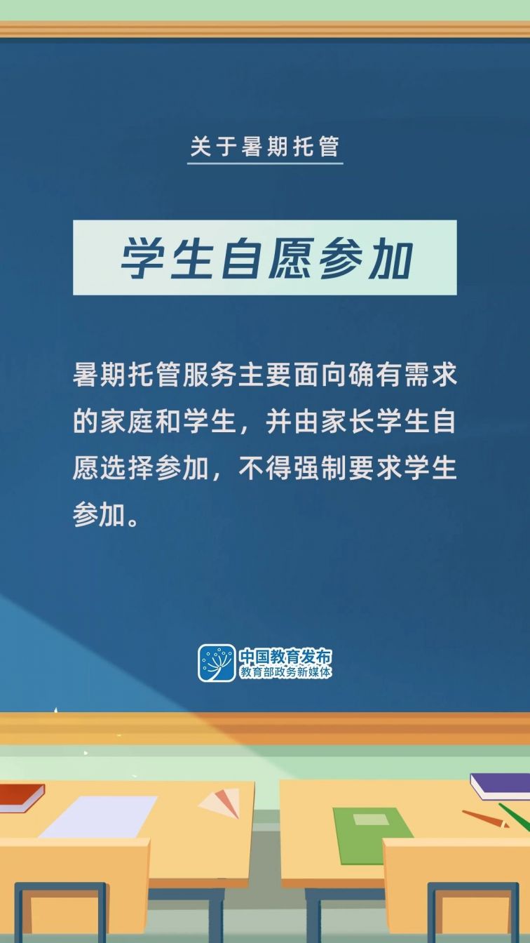 海员丙厨师最新招聘信息发布，寻找优秀人才加入船员团队