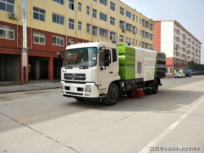 时代变迁下的道路清扫车价格与清洁先锋之旅