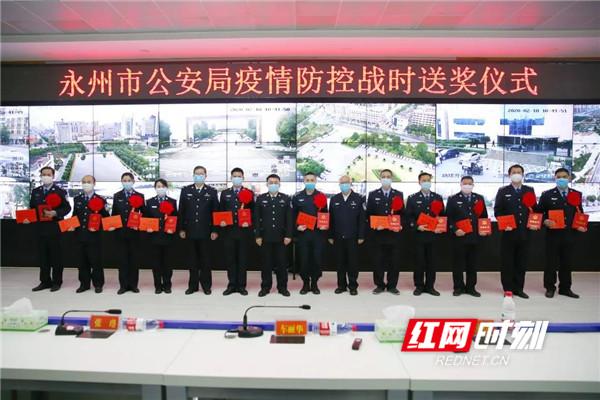 永州公安最新动态，与自然和谐共舞，探寻内心宁静之旅