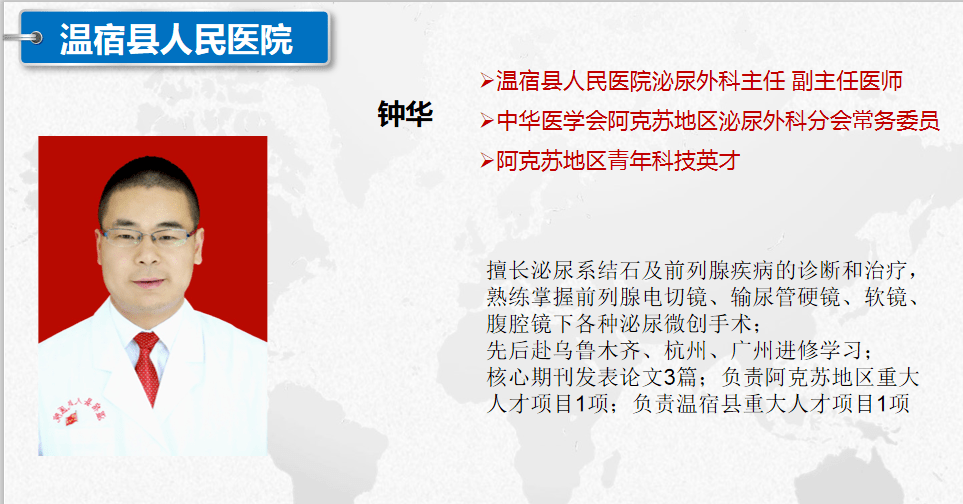 疾病最新动态，变化带来力量，学习铸就信心，掌握健康资讯前沿