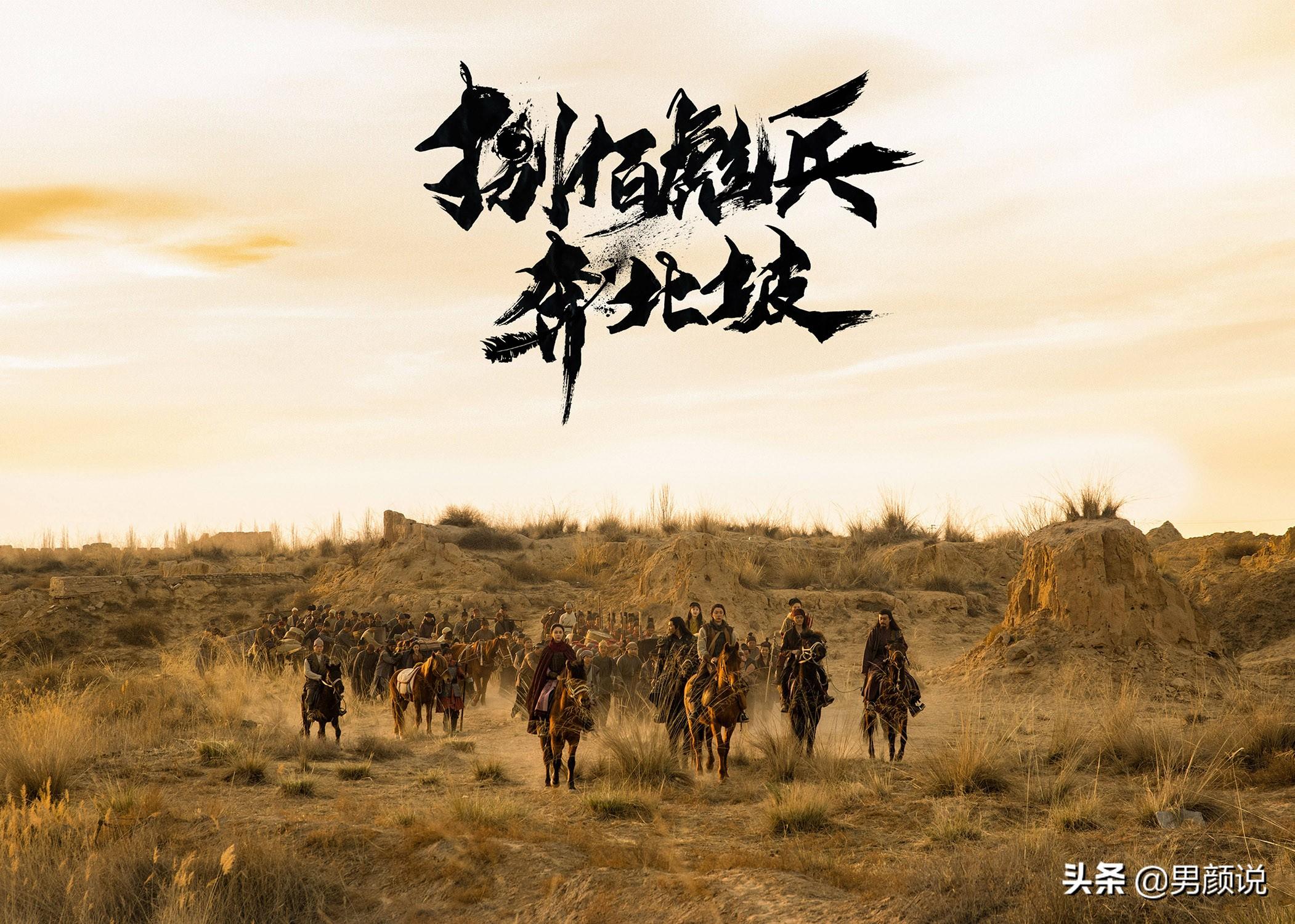 李泽宇，星光熠熠的演技巨星
