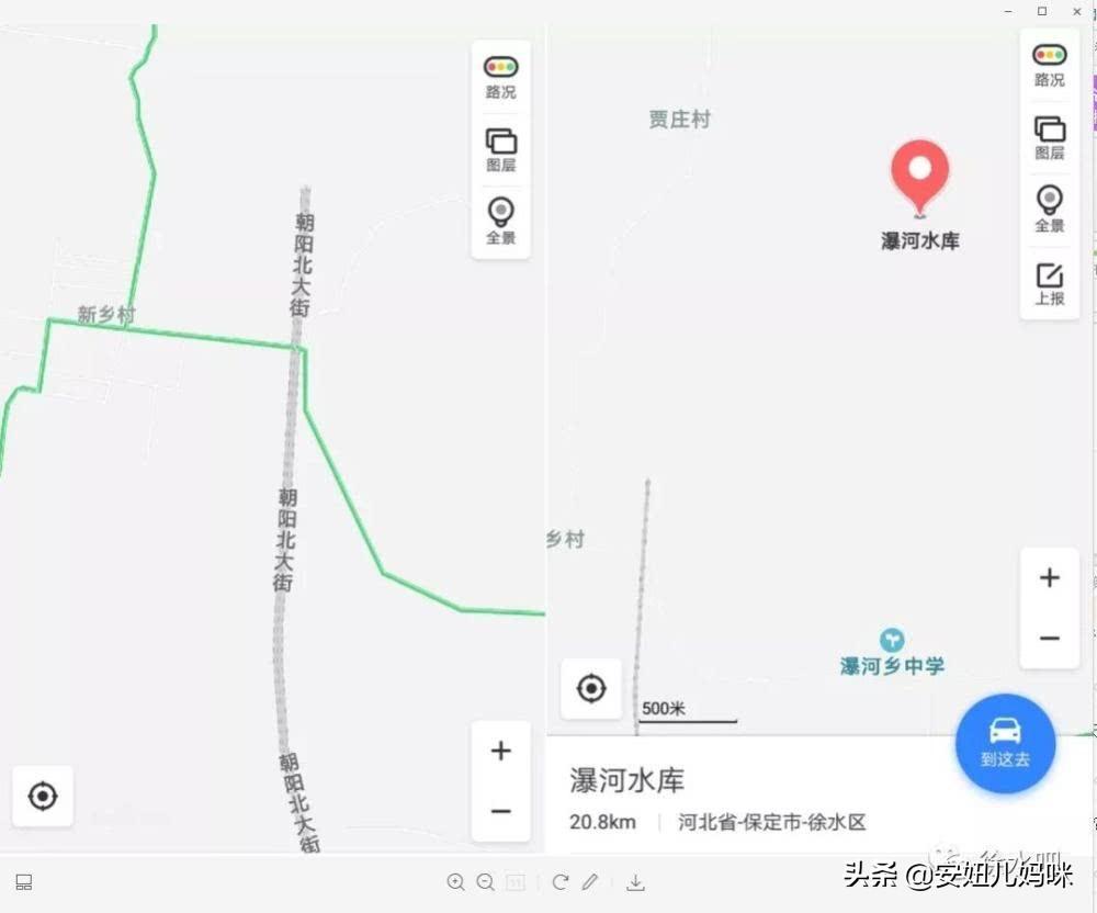 徐水区最新城市规划图详解及操作指南