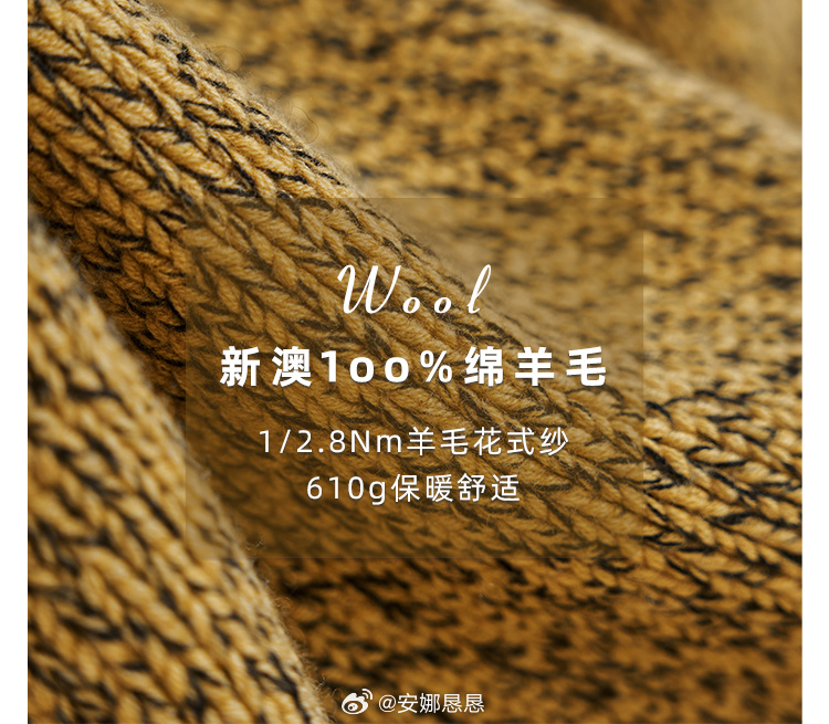 揭秘最新搙羊毛现象，理性看待背后的真相探索