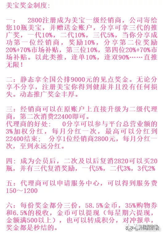 五金建材 第17页