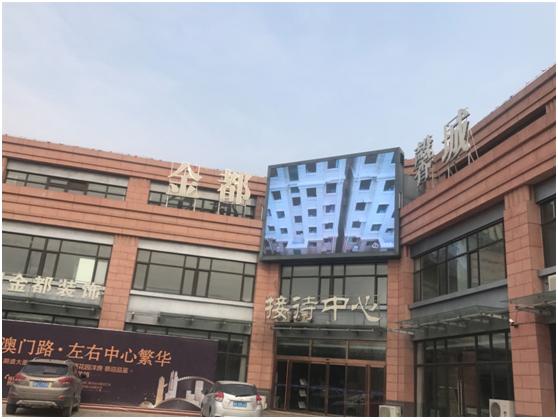亿阳集团最新动态，力量变革中的自信与成就感展现