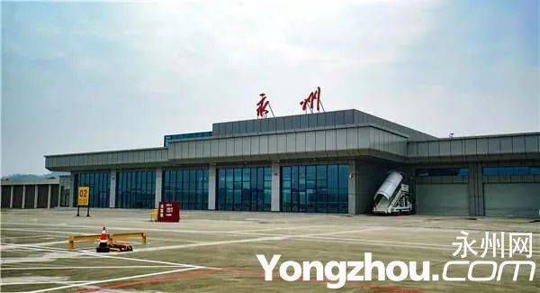 永州新机场最新动态，飞翔梦想与家的温馨